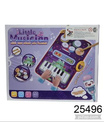 Imagen de LITTLE MUSICIAN ALFOMBRA PIANO BATERIA 8.26